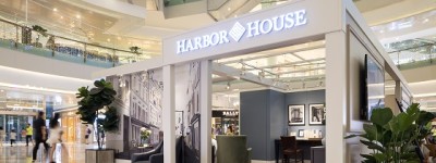 harbor house来到你的城市，构筑你的都市家