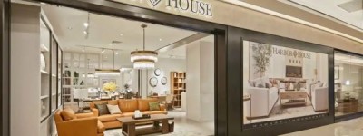 Harbor House南京红星美凯龙欧洲城店重装开业