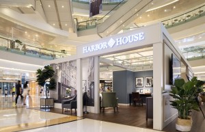 harbor house来到你的城市，构筑你的都市家