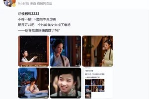 张淼怡版林黛玉引热议，盘点四版绝美黛玉，最后一版30年来难逢敌手